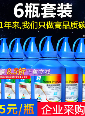 华铭适用京瓷TK1113碳粉FS1040 1060DN 1020粉盒FS1120 1125 p1025MFP m1520h打印机墨粉2020 2035 1135 1320