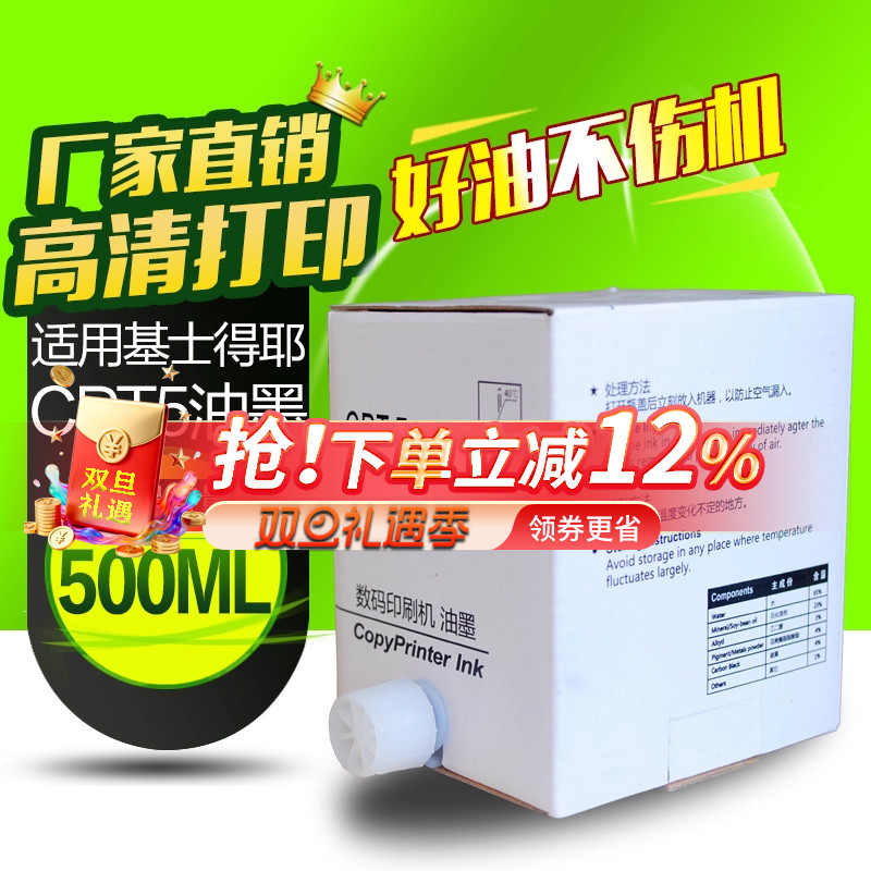 20年实力厂家/品质稳定/5支起包邮