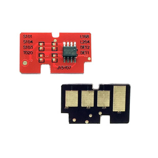 M2022 英文版 MLT 芯片 中文版 M2020硒鼓 M2021 M2070 D111S 三星M2071 华铭适用