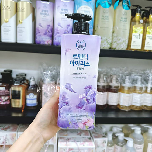 越南买韩国正品LG on沐浴露鸢尾花香香体女补水香味留香持久875ml