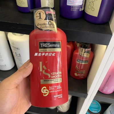 泰国正品TRESemme彩丝美深层清洁柔滑水润修复秀发洗发水450ml