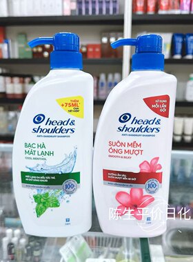 越南买海飞丝洗发水head&shoulders滋养顺滑发洗发露700ml 薄荷