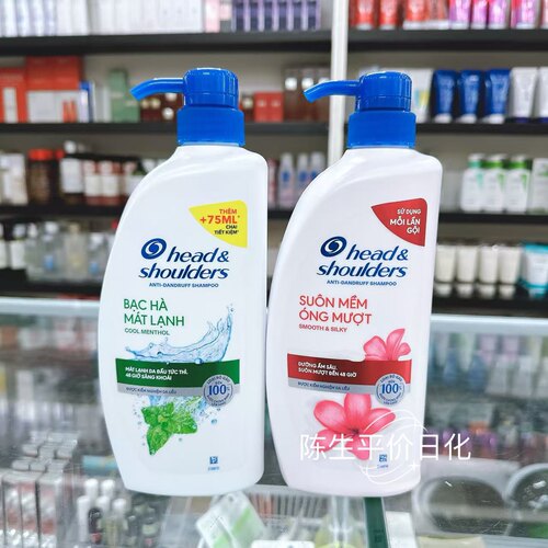 越南买海飞丝洗发水head&shoulders滋养顺滑发洗发露700ml 薄荷