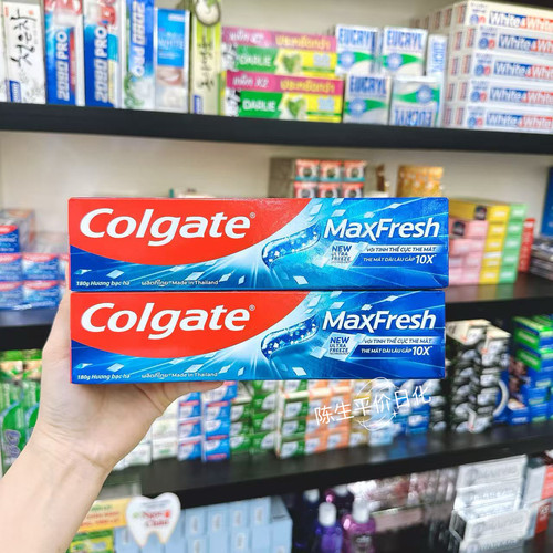 越南高露洁colgate牙膏口腔牙龈护理蓝盒绿茶冰爽牙膏180g