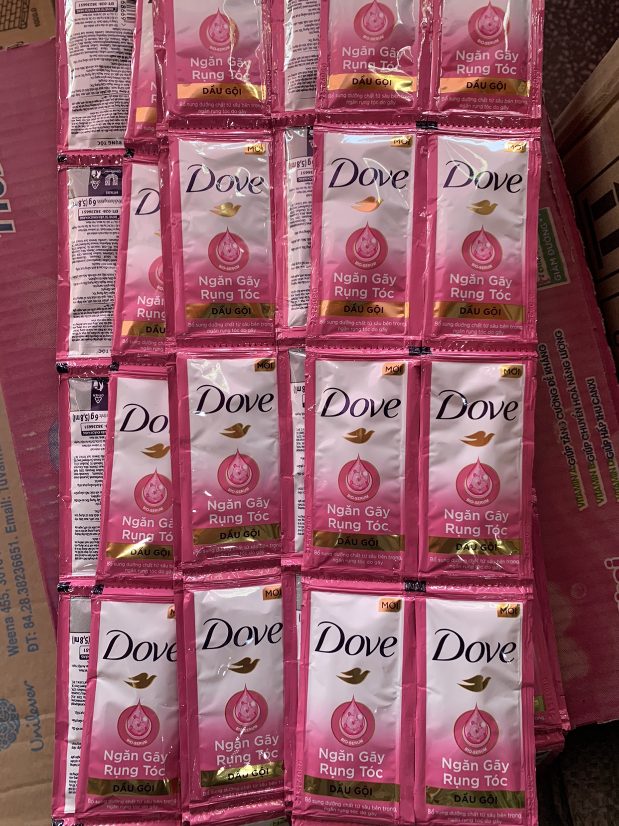 越南dove多芬洗发水深层修护柔顺6克*10包