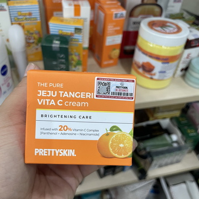韩国PRETTYSKIN济州岛鲜橙橘子霜暗黄晒后修复亮白面霜50ml