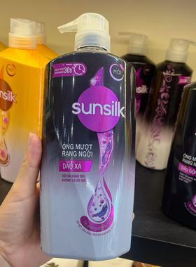越南正品sunsilk护发素653ml 黑色瓶