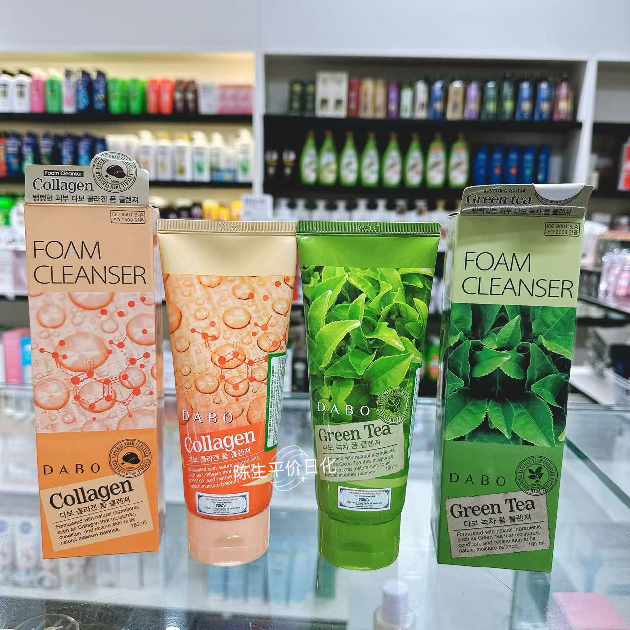 韩国正品DABO芦荟绿茶胶原黄瓜泡沫洁面乳洗面奶补水保湿180ml