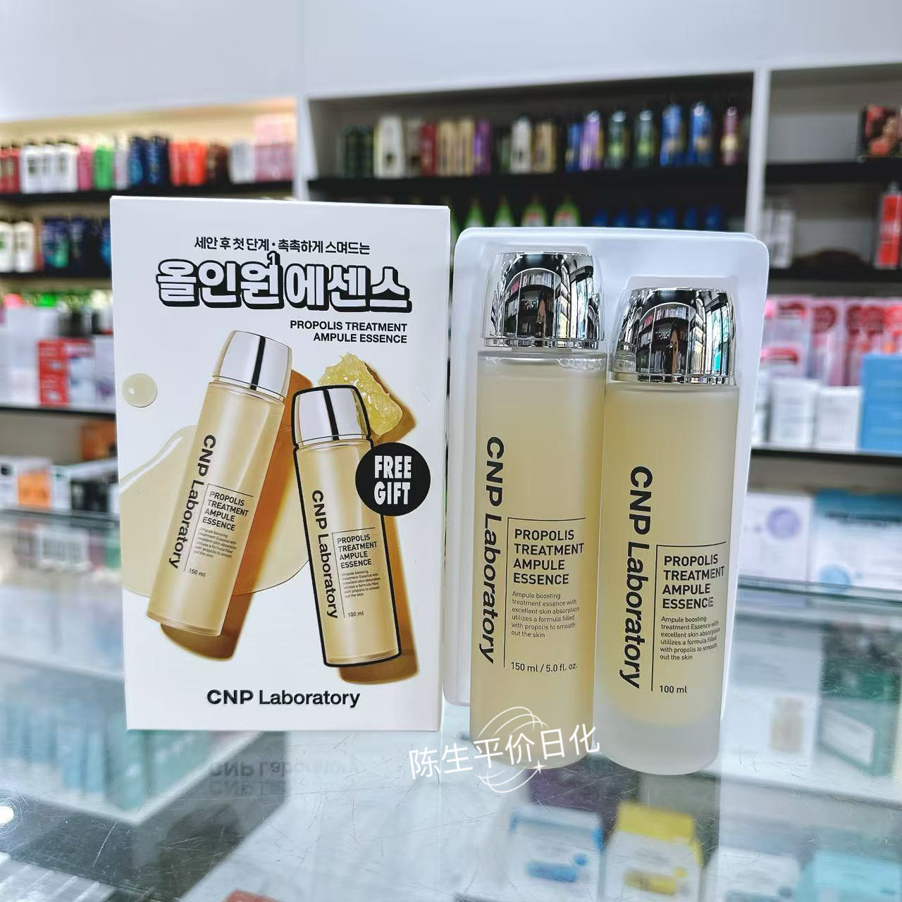 韩国CNP蜂胶保湿滋润紧致蜂胶爽肤水滋润亮泽肌肤, 150ml+ 100ml
