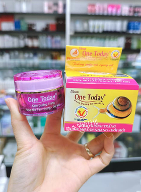 越南One Today 蜗牛面霜KEM DUONG TRANG 滋润8g