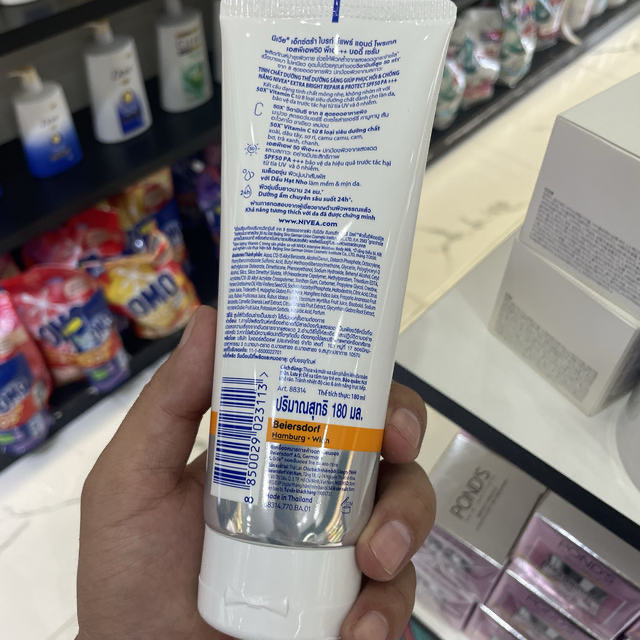 泰国妮维雅橘子身体防晒乳霜50倍柑橘VC美白SPF50 180ml 新包装