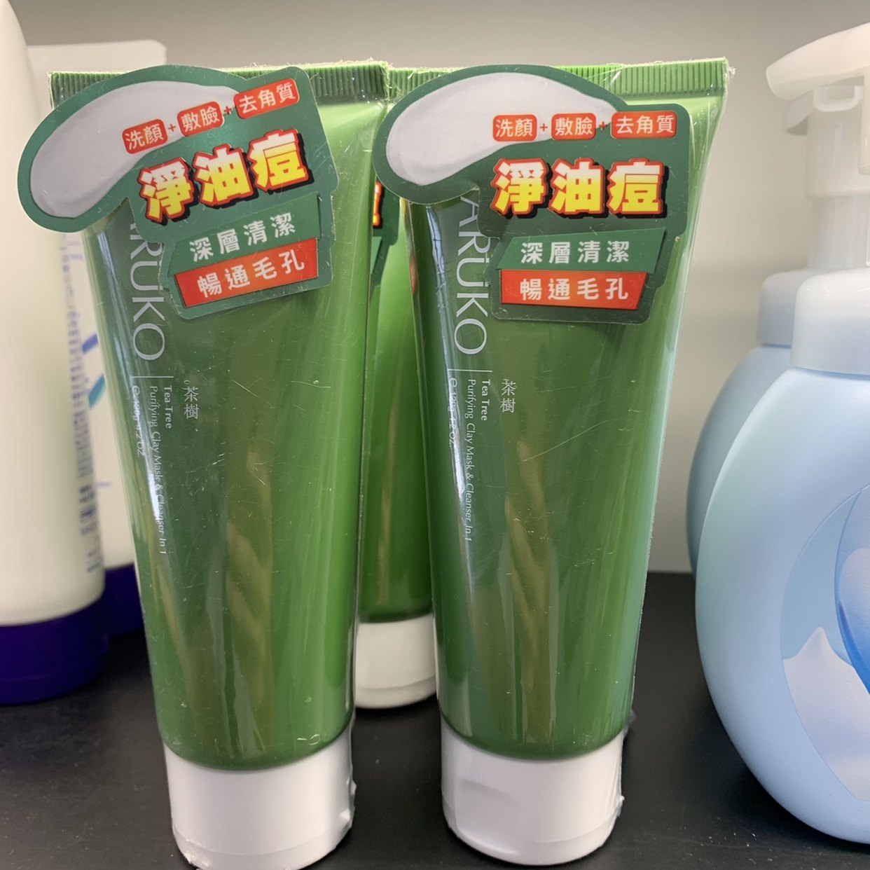 越南买NARUKO牛尔茶树抗痘敷面毛孔净化洁肤泥去角质洗面奶洁慕斯