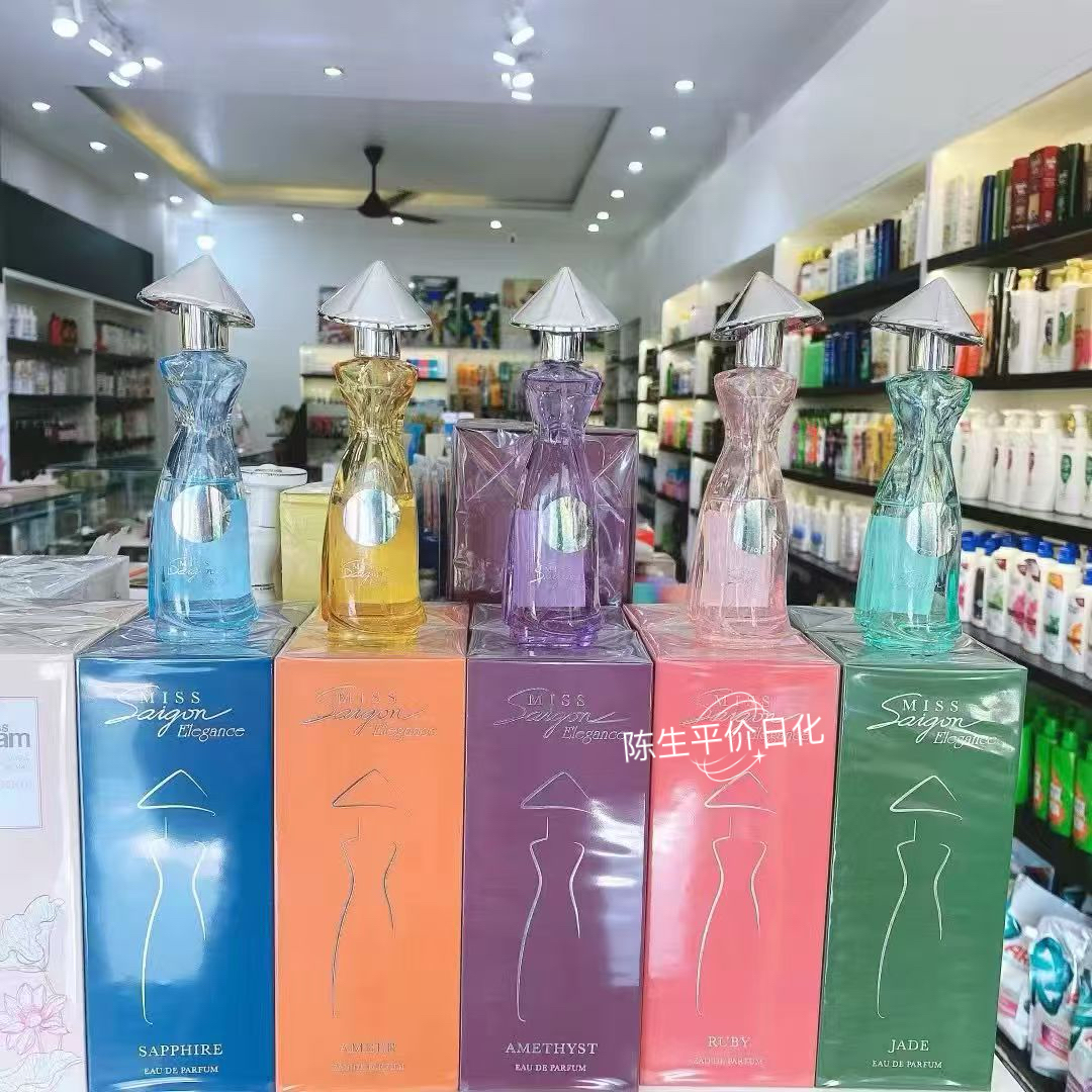 越南正品西贡小姐优雅香水50ml女士香水1号2号3号持久留香原装
