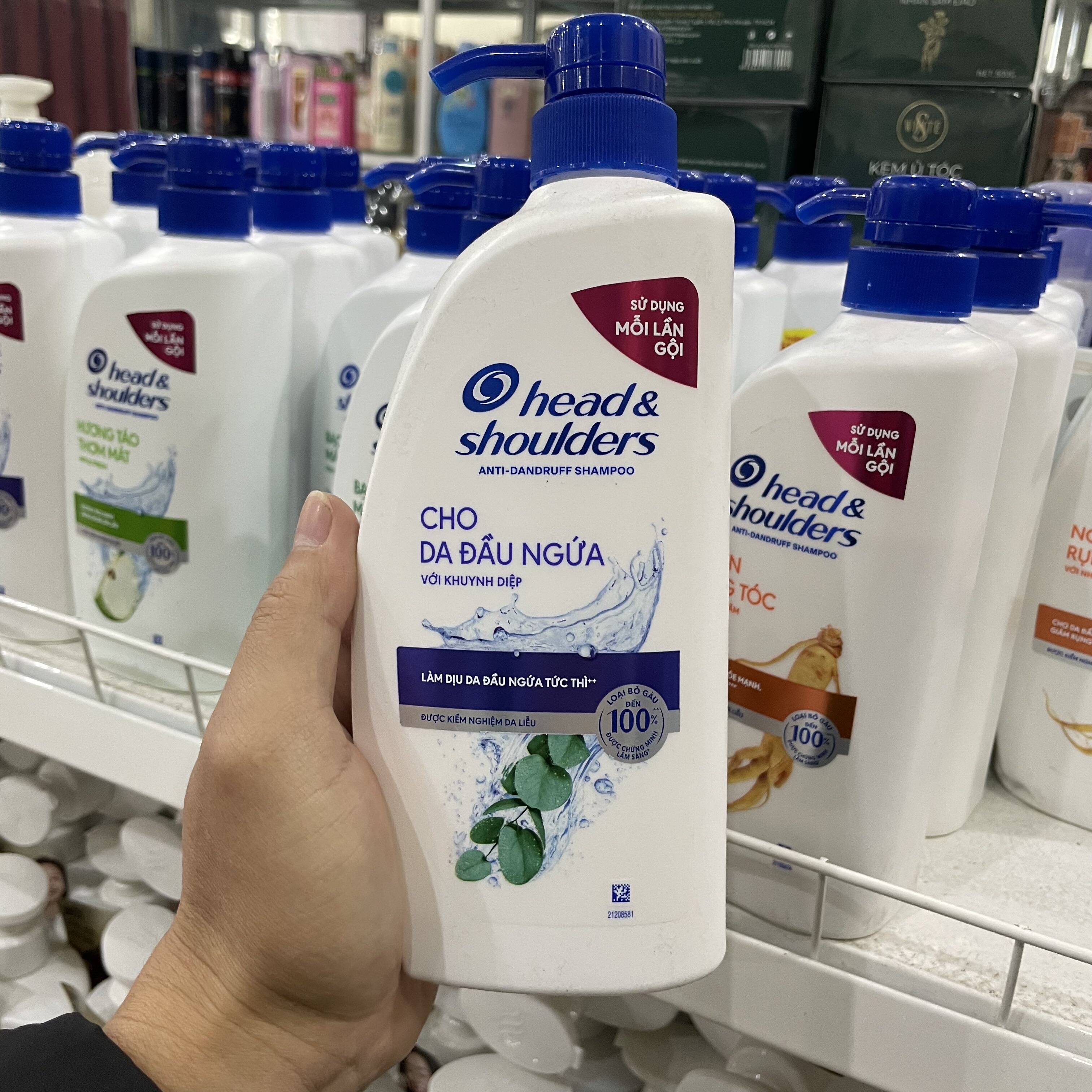 越南海飞丝洗发水625ml ITCHYSCALP CARE 洗发露