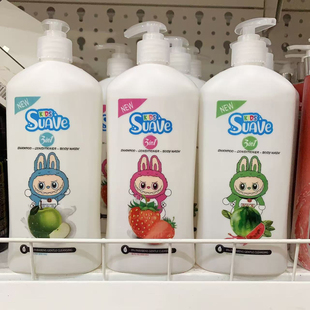 美国Suave kids 丝华芙儿童洗发水护发素沐浴露液532ml洗护三合一