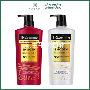 越南版正品TRESemme彩丝美深层清洁柔滑水润修复秀发洗发水640g