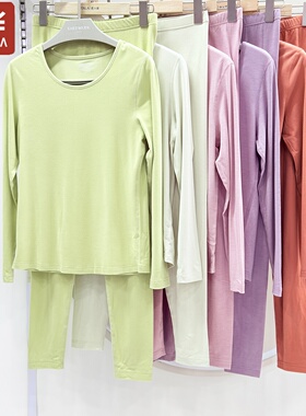 2025新款兄华保暖内衣薄款套装女圆领生姜暖绒58276纯色秋衣秋裤