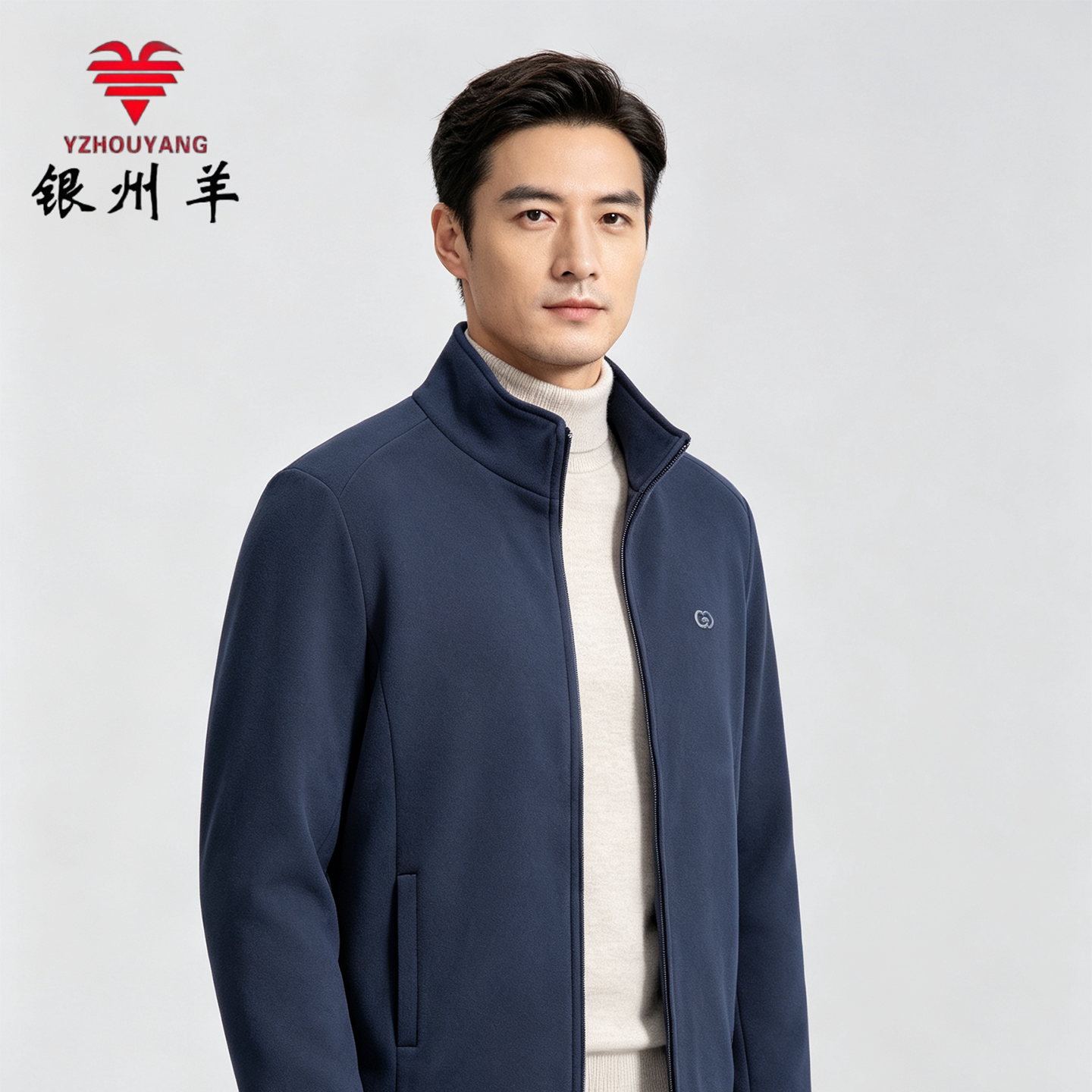 D银州羊男士羊毛棉袄中老年加厚护腰保暖开衫拉链棒球领专柜26967