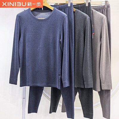 新一步凤凰羽绒磨毛发热