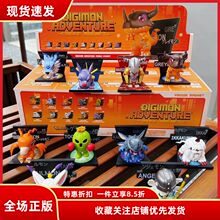 正版泡泡玛特POPMART数码宝贝冰箱贴潮玩盲盒桌面摆件生日礼物
