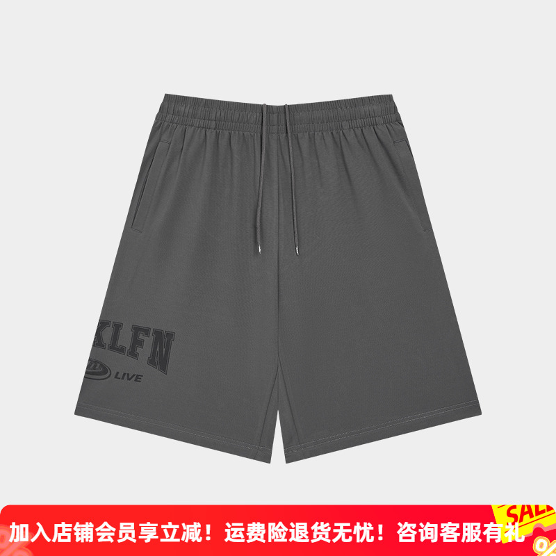 匹克运动短款男裤夏季时尚宽松