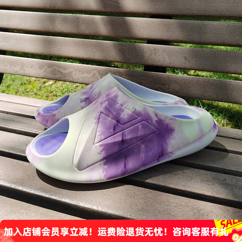 匹克态极拖鞋小胖拖运动拖鞋太极