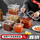 食品级塑料方形味盅带盖四方盆厨房调味酱油味精盐料罐料盒佐料盒