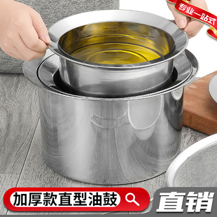 装油盆带盖直形油盆家用调料盆猪油盆犊牛盆大容量储油打蛋盆商用