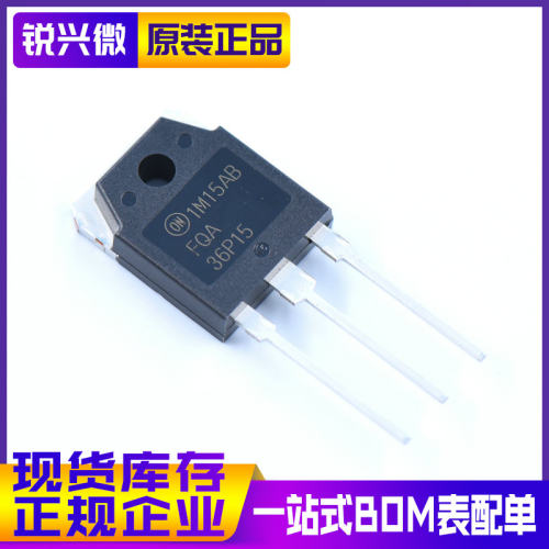 36P15 FQA36P15 TO-3P 150V/36A 原装全新ON P沟道 MOS场效应管