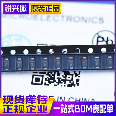 SMF28A 丝印CG SOD123F 4.4A/28V JINGDAO/晶导 TVS二极管 3K装