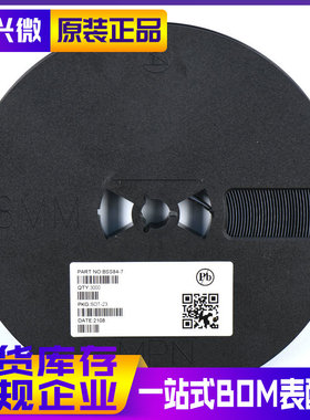 BSS84-7 SOT23 65D 全新国产 贴片P沟道 场效应管(MOSFET) 3K装