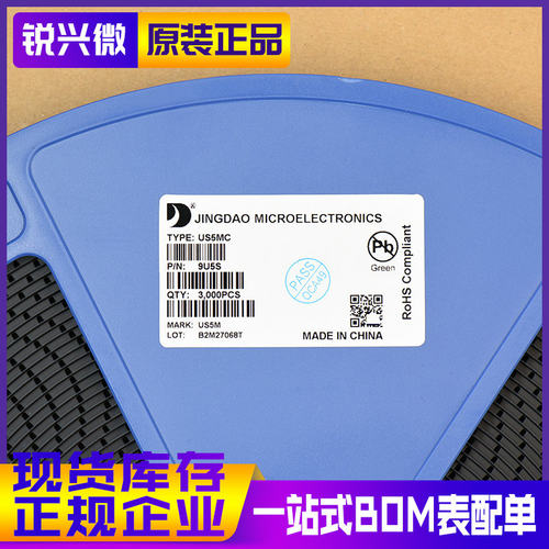 JD/晶导二极管原装正品