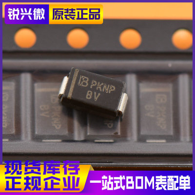 君耀单向瞬态抑制二极管原装现货