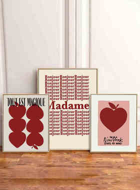 BONJOUR海报法式复古北欧装饰画钻红色抽象LOVE系列法文艺术海报
