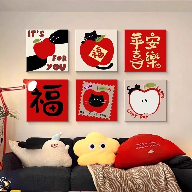 多巴胺卧室床头装饰画红苹果猫咪儿童房组合挂画趣味卡通客厅壁画图片