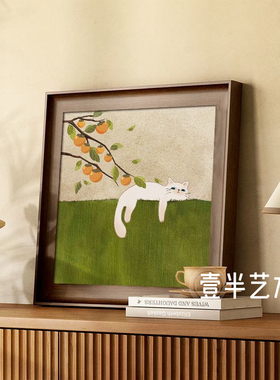 美拉德卡通猫咪餐厅背景墙装饰画中古风客厅桌面摆画卧室床头挂画