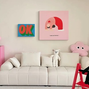 多巴胺卧室床头装饰画红苹果猫咪儿童房组合挂画趣味卡通客厅壁画