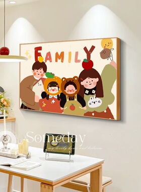 《family》可爱一家三口四口卡通全家福装饰画极简小众抽象挂壁画