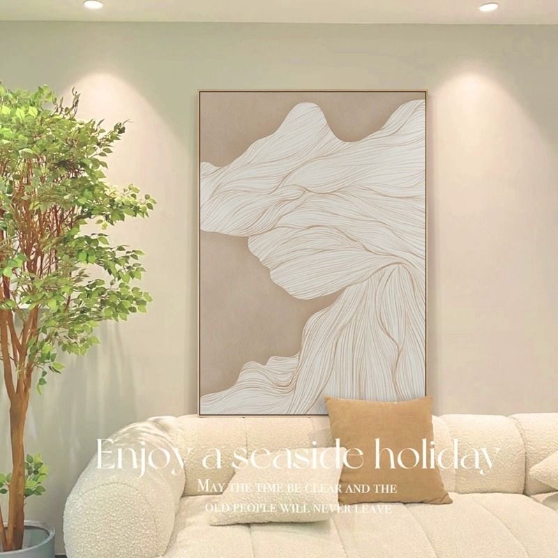 侘寂奶油风客厅装饰画法式沙发背景墙挂画暖色抽象艺术玄关落地画,家居饰品,现代装饰画,淘宝优惠券,粉丝福利购,淘宝优惠卷