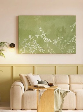 绿色花卉法式奶油风客厅装饰画沙发背景墙高级感墙面挂画实木背板