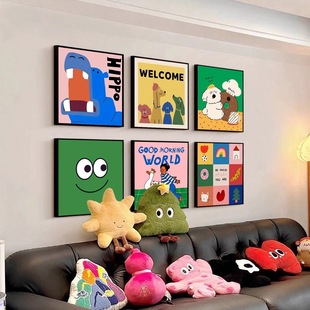多巴胺卡通趣味客厅装饰画小众艺术设计感组合玄关挂画沙发墙壁画