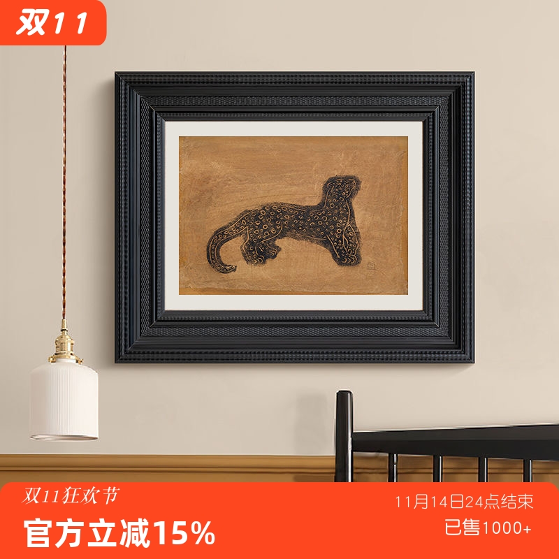 《财源滚滚》常玉法式客厅中古装饰画玄关过道餐厅复古挂画金钱豹