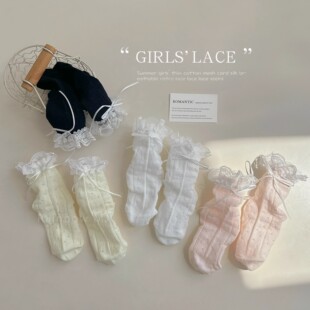 女童袜子夏季薄款网眼甜美蕾丝花边公主袜女孩韩版ins无骨公主袜