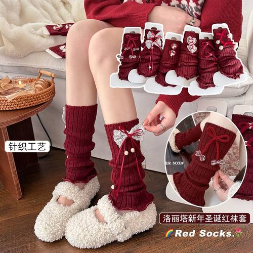 儿童新年袜套女秋冬款爆款安可拉红色小腿袜套蝴蝶结亲子堆堆袜套