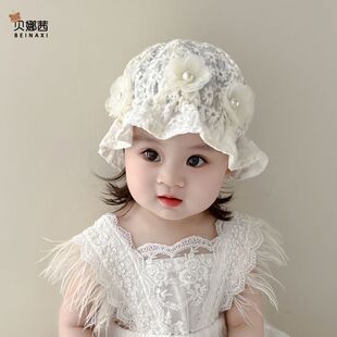宝宝帽子春夏款渔夫帽韩版蕾丝花边公主帽婴幼儿大檐遮阳帽防晒帽