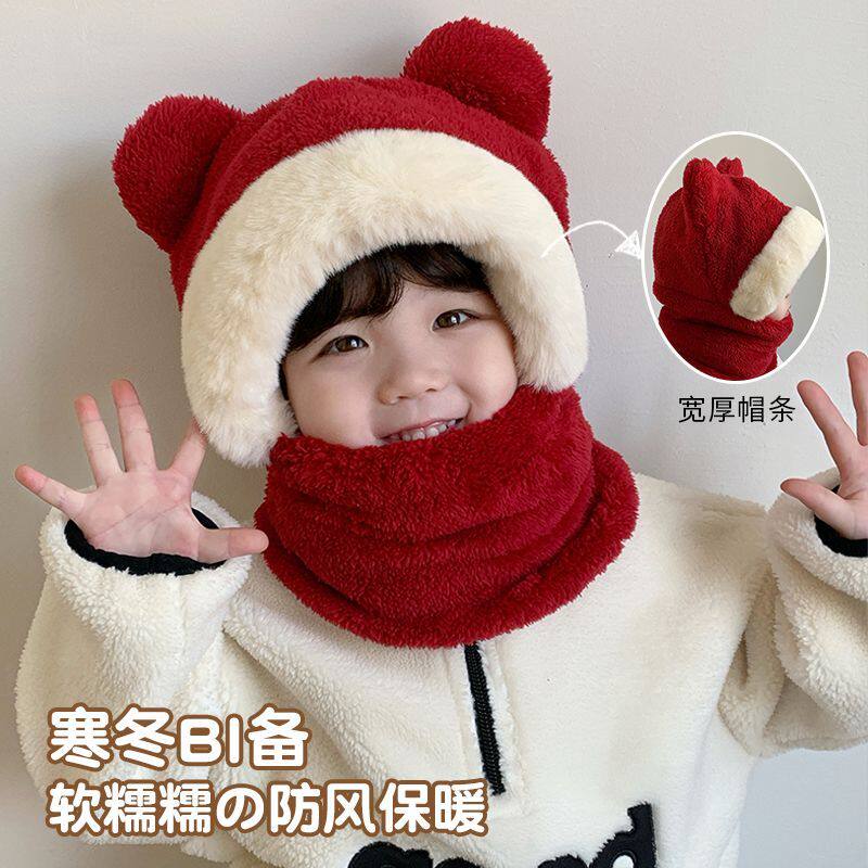 儿童帽子男孩2025新款冬季围脖一体加厚防风帽女童男童护耳套头帽