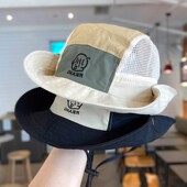 儿童帽子夏季 透气网眼男女童大檐速干渔夫帽防晒登山宝宝太阳 薄款