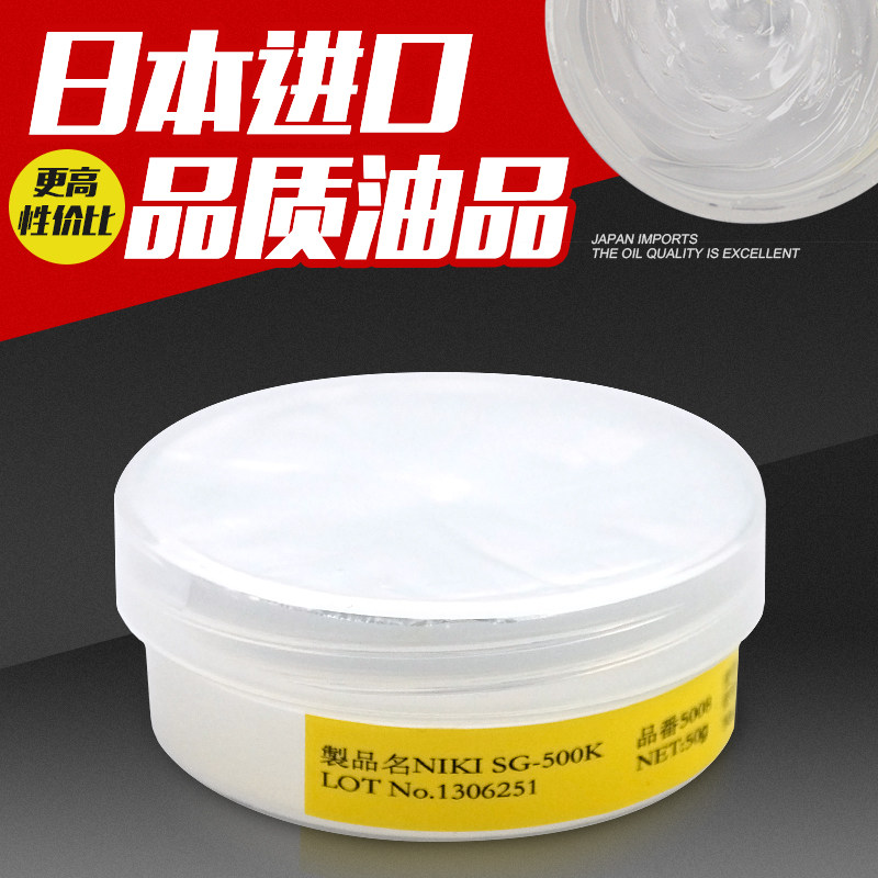 进口特种阻尼油耐高温高压绝缘硅油防水密封硅油高效减震防尘油