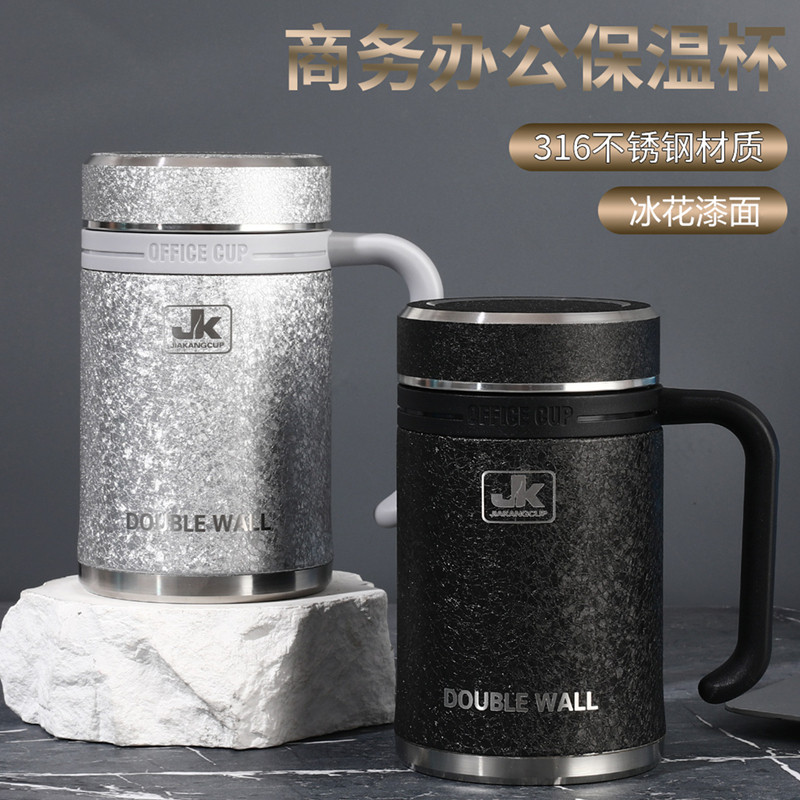 316不锈钢商务办公杯带手柄保温杯定制家用大容量陶瓷内胆泡茶杯
