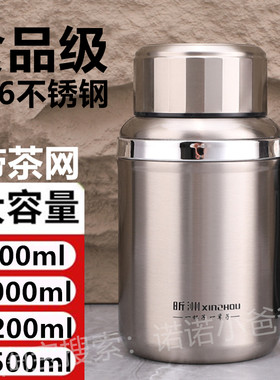 矮胖短粗墩墩杯吨吨款水杯子茶杯